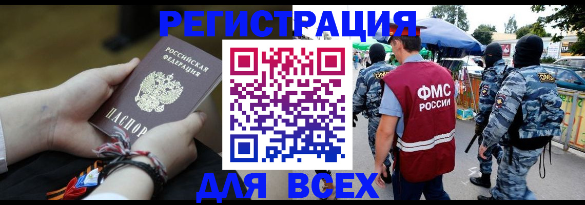 форма 3 в Новокубанске